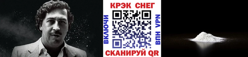 Купить закладку Ноябрьск A-PVP  МЕФ  Марихуана 