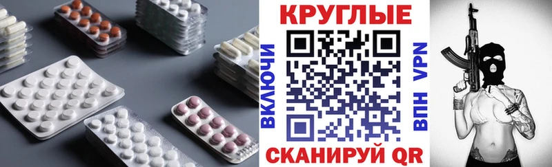KRAKEN зеркало  Ноябрьск  ЭКСТАЗИ 280мг  дарнет шоп 