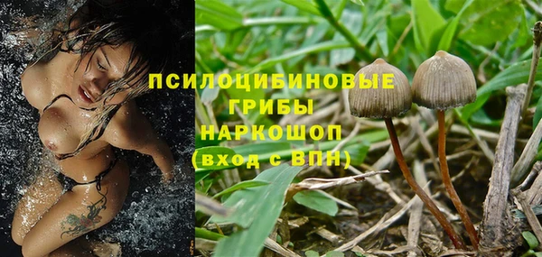 скорость mdpv Надым