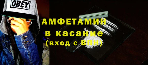 метадон Навашино
