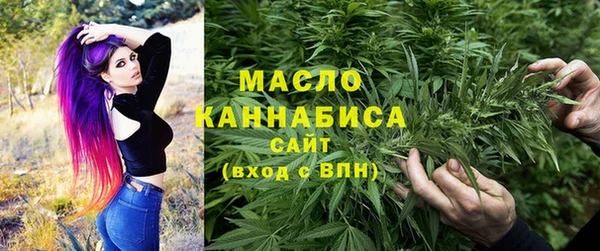 герыч Наволоки