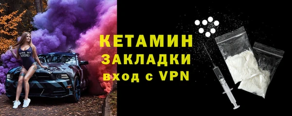 герыч Наволоки