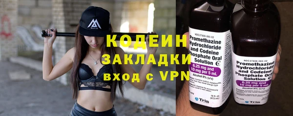 скорость mdpv Надым