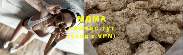 метадон Навашино
