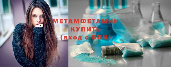 герыч Наволоки