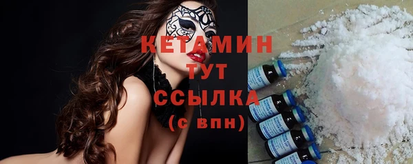 герыч Наволоки