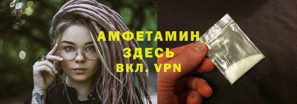 скорость mdpv Надым