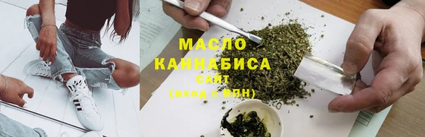метадон Навашино