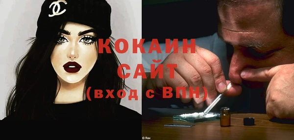 метадон Навашино