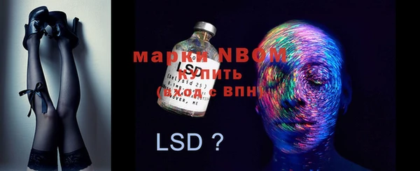 скорость mdpv Надым