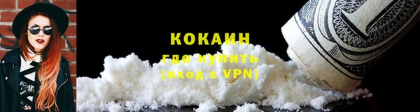 метадон Навашино