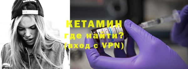 скорость mdpv Надым