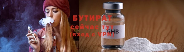 герыч Наволоки