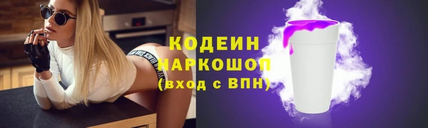 метадон Навашино