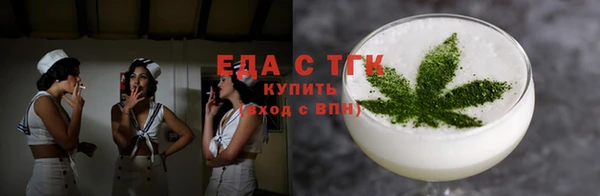 apvp Анива