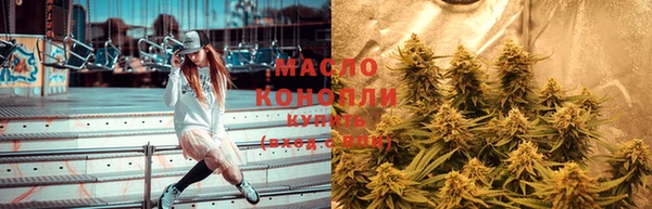 скорость mdpv Надым