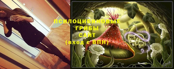 метадон Навашино