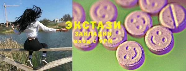 метадон Навашино