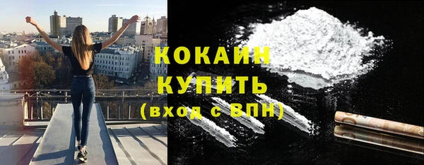 метадон Навашино