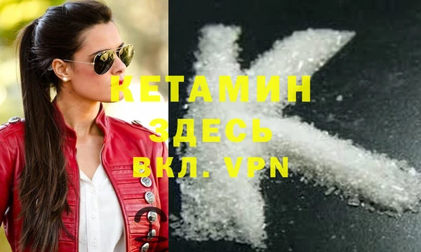 герыч Наволоки