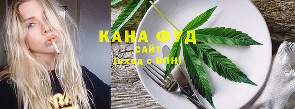 герыч Наволоки