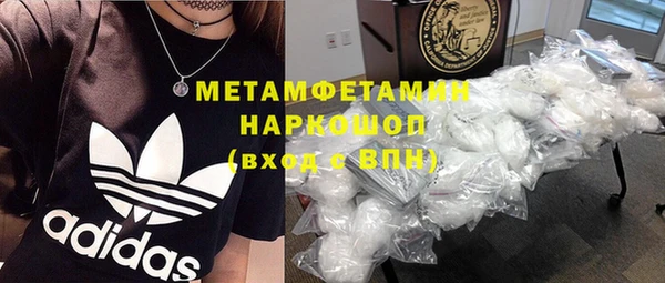 скорость mdpv Надым