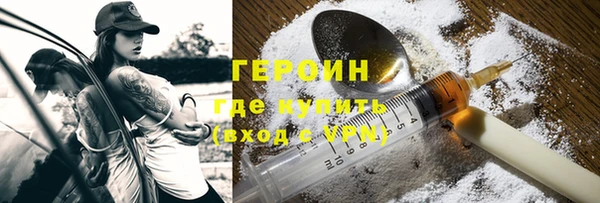 скорость mdpv Надым