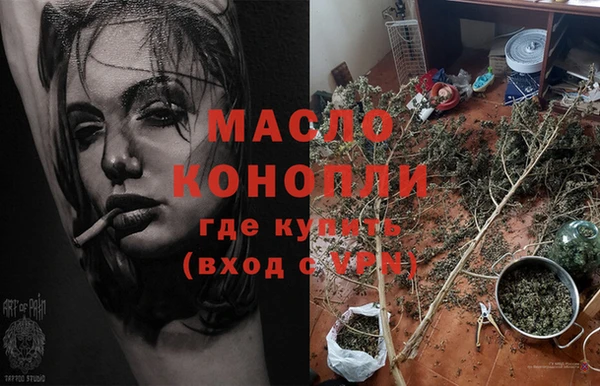 соль ск Апатиты
