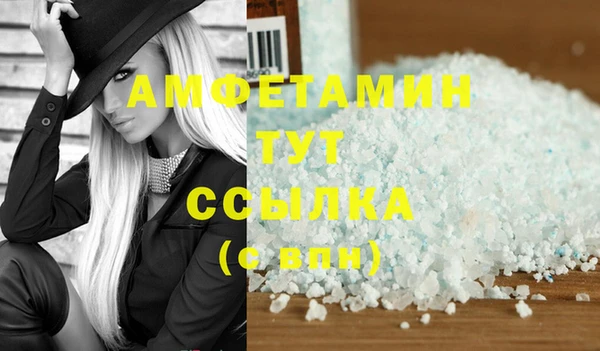 скорость mdpv Надым