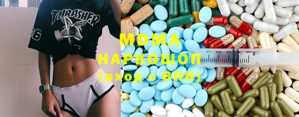 метадон Навашино