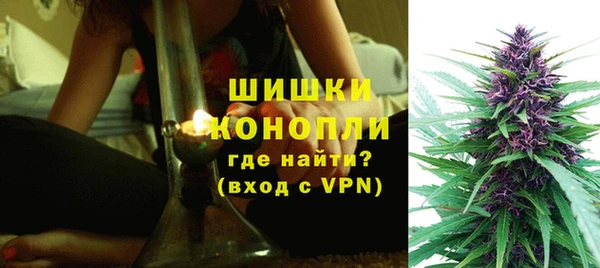 герыч Наволоки