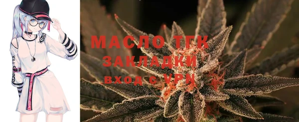 метадон Навашино