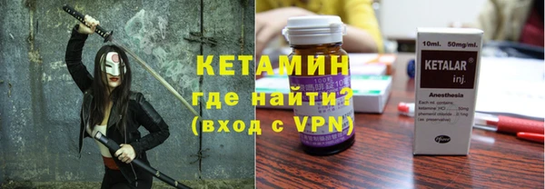 метадон Навашино
