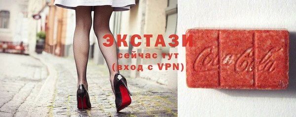 герыч Наволоки